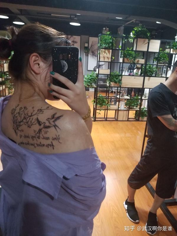 男生怎样看待自己的女朋友有纹身?