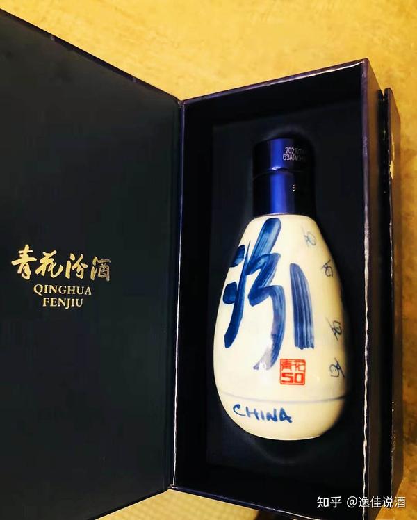 青花50年,40年,30年,20年,是汾酒高端产品,都是汾酒的匠心之作.