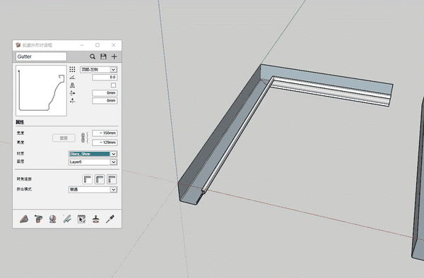 轮廓放样插件profilebuilder3教程