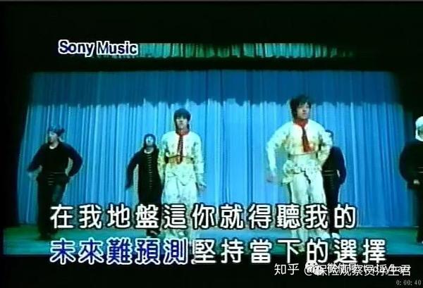 2004年,周杰伦在《我的地盘》中唱到 "在我地盘这,你就得听我的&