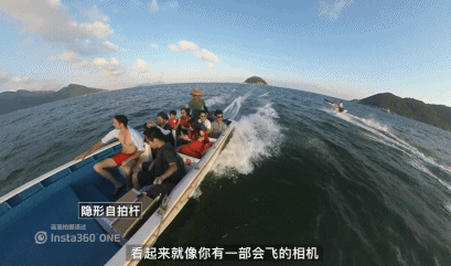 freecapture功能,可以让你在手机上就能自由剪辑全景视频,随意选择你