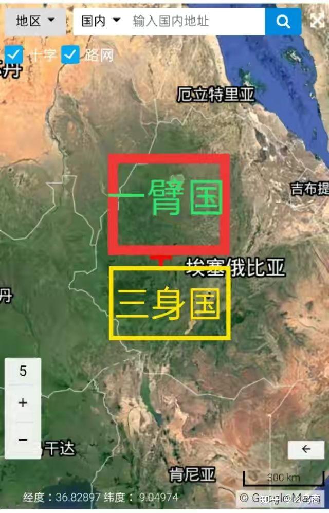 这个"一臂民"同《海外南经》中记载的"一臂国"是一回事,都是指非洲