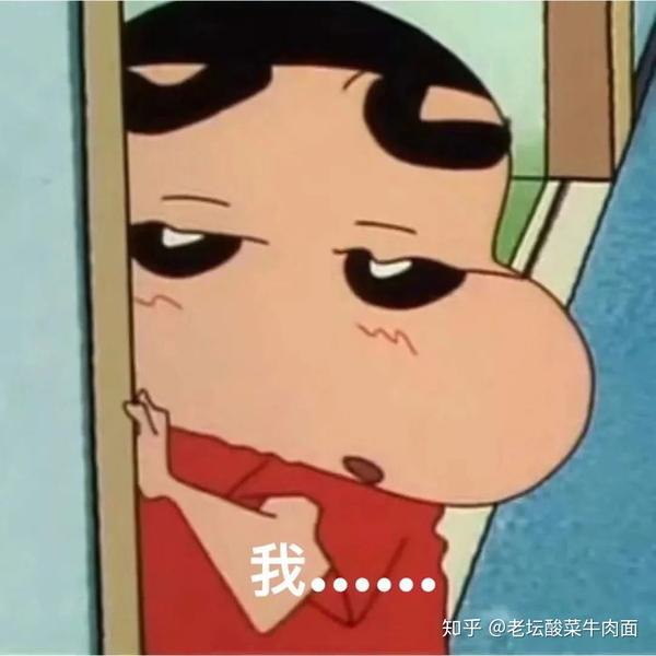 嘿嘿,很高兴认识你!
