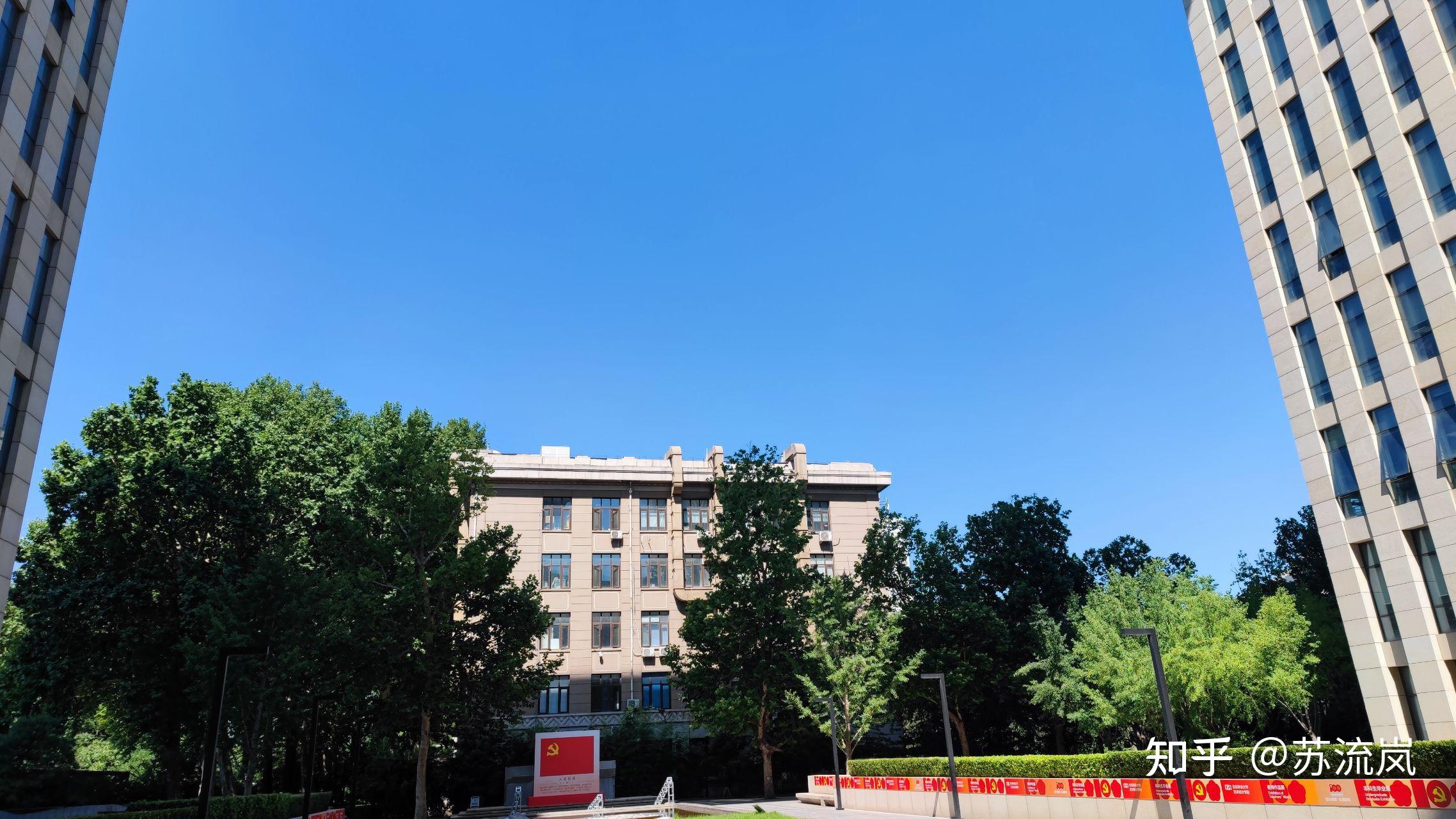 中国地质大学(北京)和北京林业大学哪个校园环境,宿舍