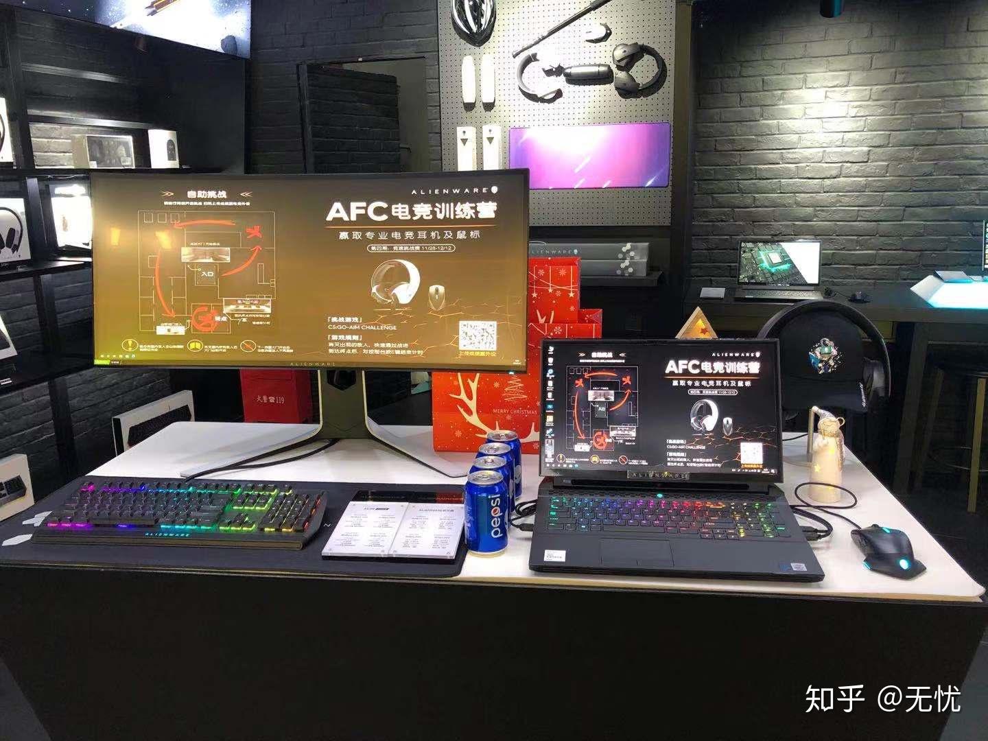 上海外星人笔记本电脑alienware实体店赛博朋克2077旗舰店体验