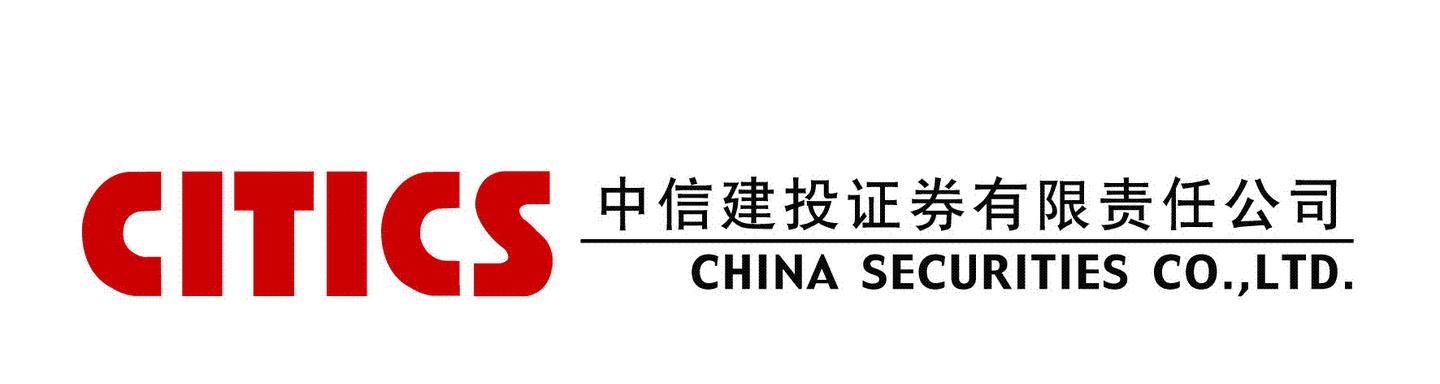 中信建投证券投行部(ibd)实习内推|中信建投投行实习内推|券商投行