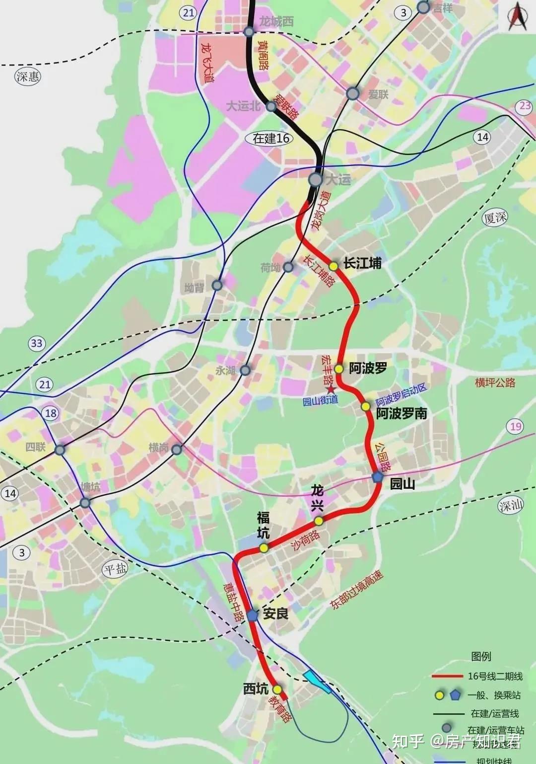 深圳地铁2050年规划图,深圳地铁26号线 深圳市地铁交通四期调整线路及2030年地铁远景规划推断线网图