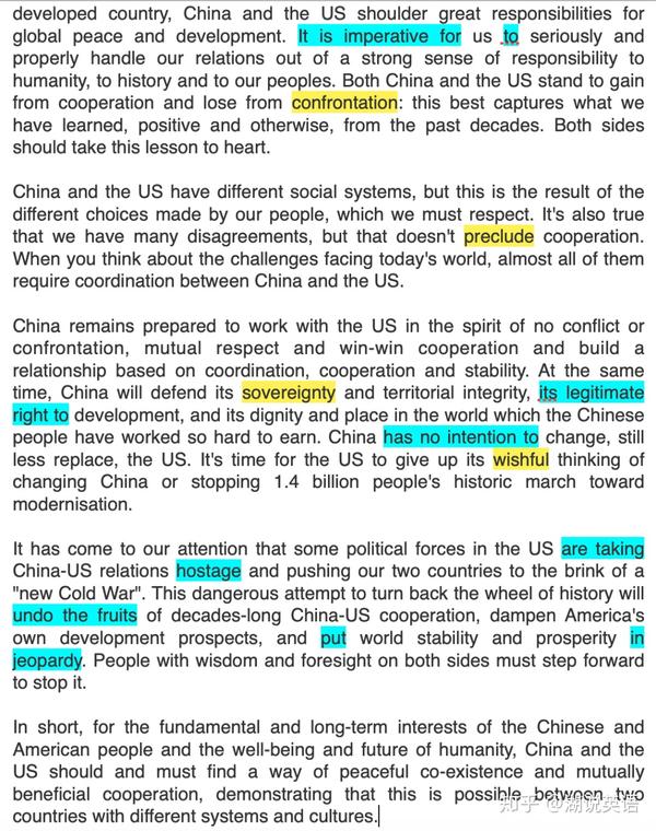漏洞;枪眼 solidarity 团结(unanimity, union)