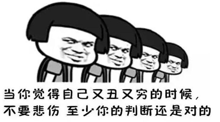 鸽鸽食品 史上最牛离婚协议: 某某,你个王八蛋, 当初你追老娘的时候