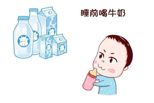 3,睡前喝果汁,牛奶离石团结路鸭脖电话图片
