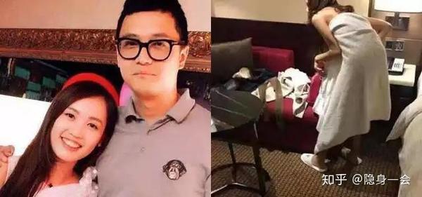 出轨无罪从马蓉王宝强宋喆系列案分析