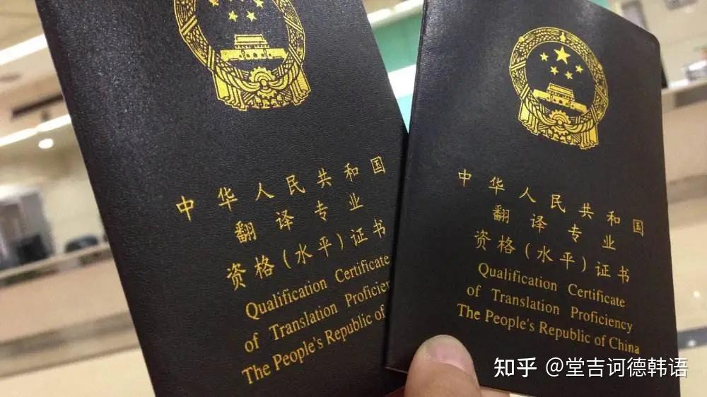 继topik之后下一个爆火的韩语证书非它莫属