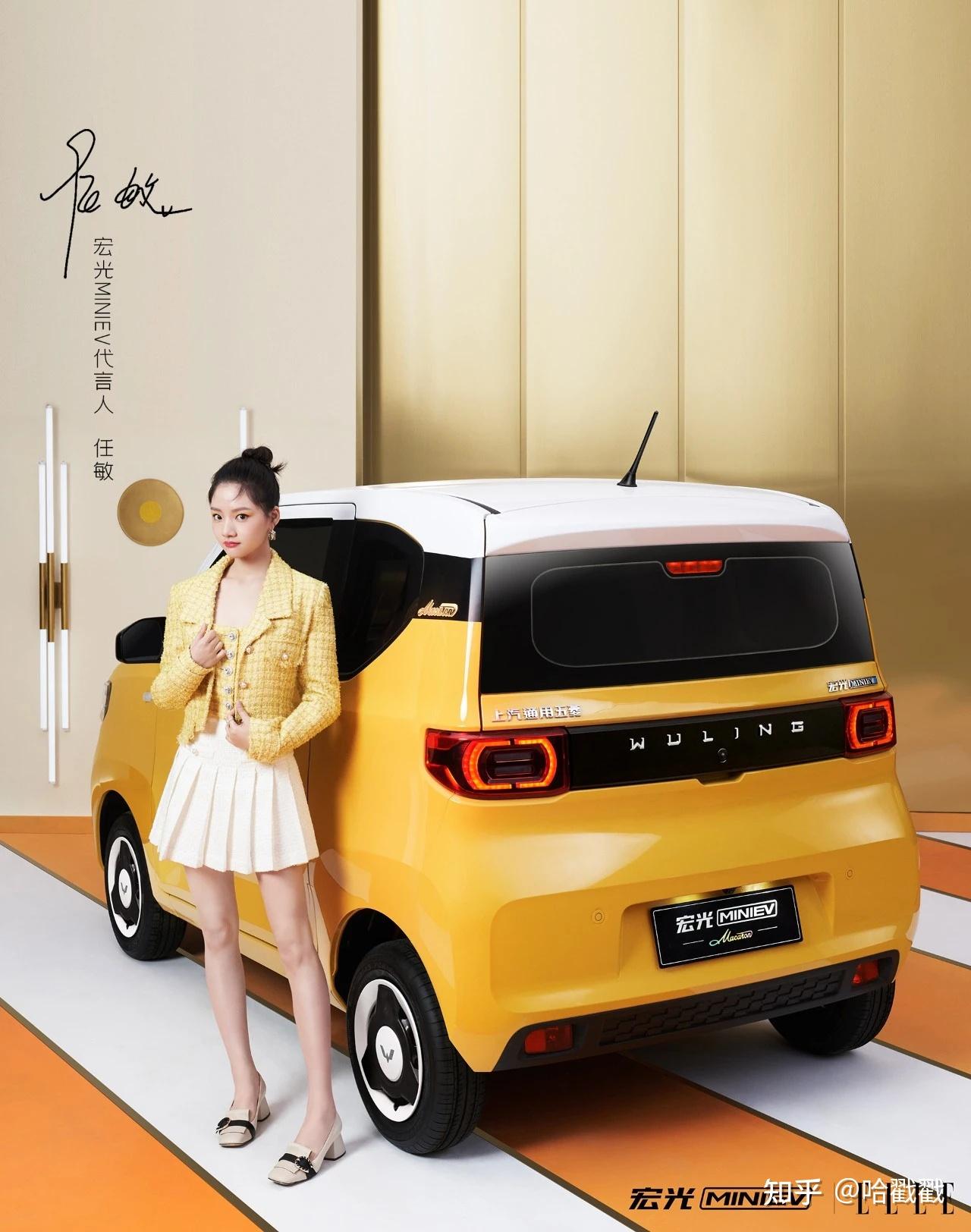 五菱宏光mini ev进化版,五菱宏光miniev敞篷版 五菱推出五菱宏光mini马卡龙版太美了必须夸