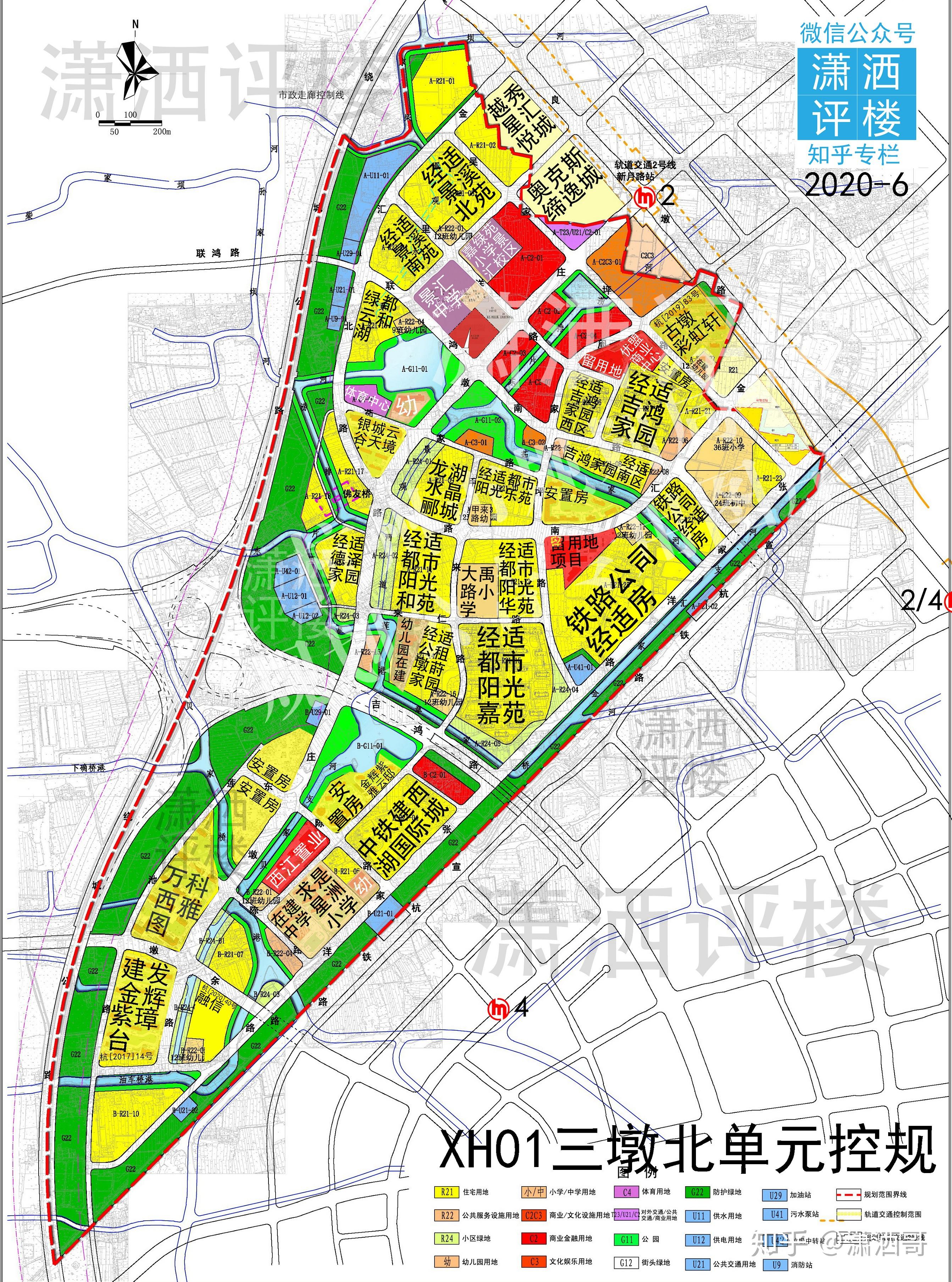 2020年西湖区楼盘存量及规划图汇总