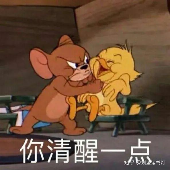 两天-中药药剂-从入门到精通(狗头)