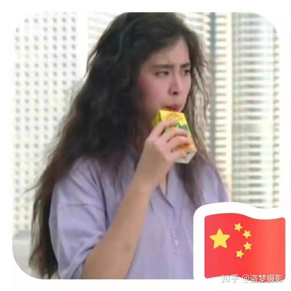 好心市民:转发了这个头像右下角就会出现小国旗的哦. 就像这样!