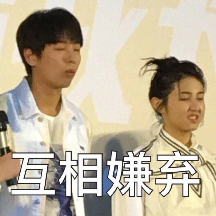 彭昱畅生日,何炅半夜送祝福,张子枫叫哥暖心,但晒照却互相嫌弃