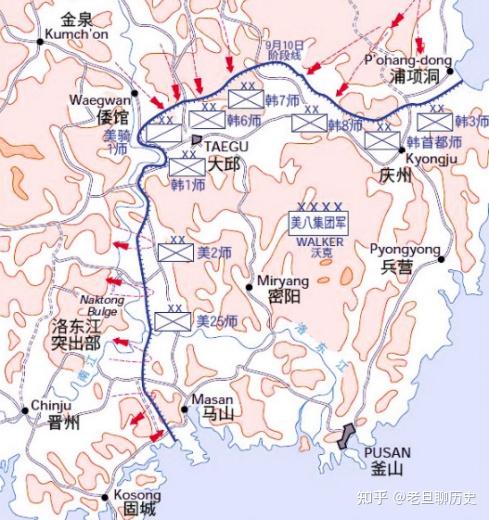 抗美援朝风起之前5从釜山到仁川