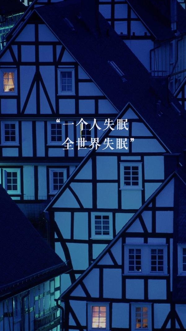好看既高冷的带字的手机 壁纸?