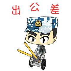 天空萌漫空降兵表情包合集萌萌的小伞兵送给你