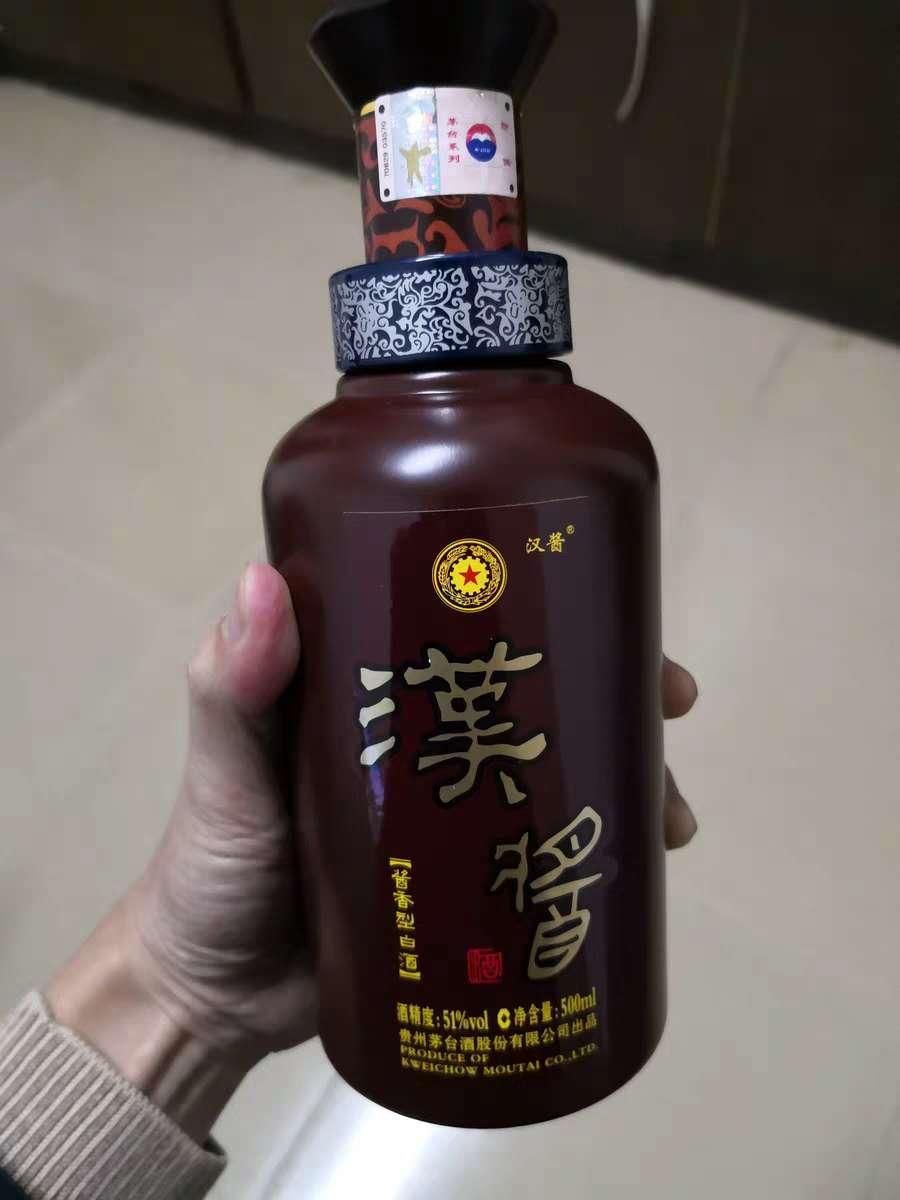 小酌品酒——汉酱:酱宗强者,强悍如斯