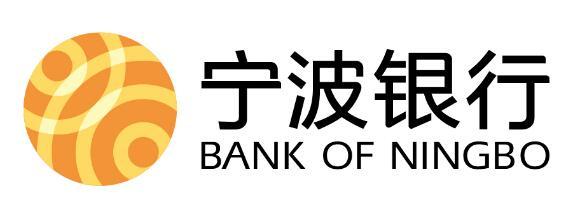 宁波银行荣登2018全球银行1000强排名第166位