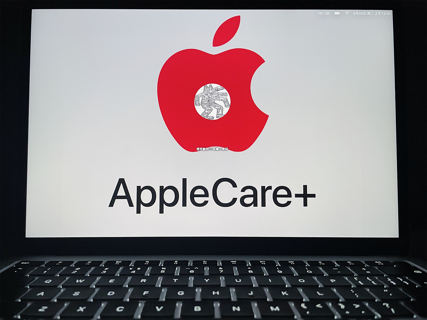 macbook要不要买applecare