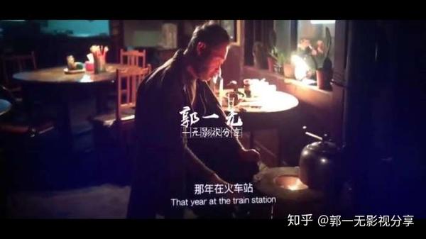 《后来的我们》大结局: 给小晓的一封信
