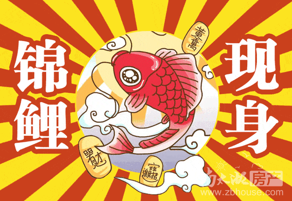 雅思成绩竟然有这么多用处收藏起来