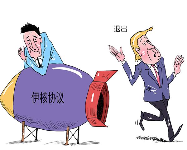 俄罗斯警告伊朗不要贸然退出伊核协议主要担心两大后果