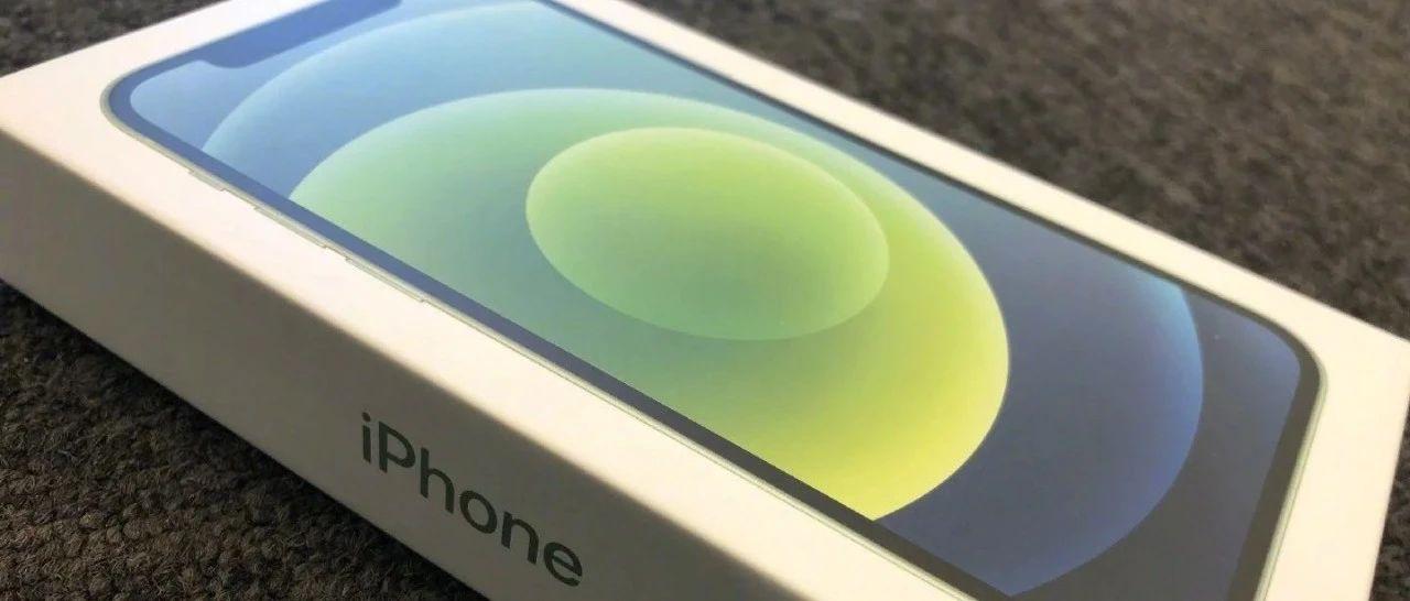 iPhone12广告,iphone12广告海报 广告人 7 人 赞同了该文章 广告记编辑整理(id:adgroup) iphone12