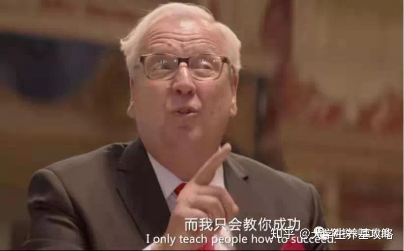 白酒投资往事外资的高抛低吸和内资的抬轿接盘