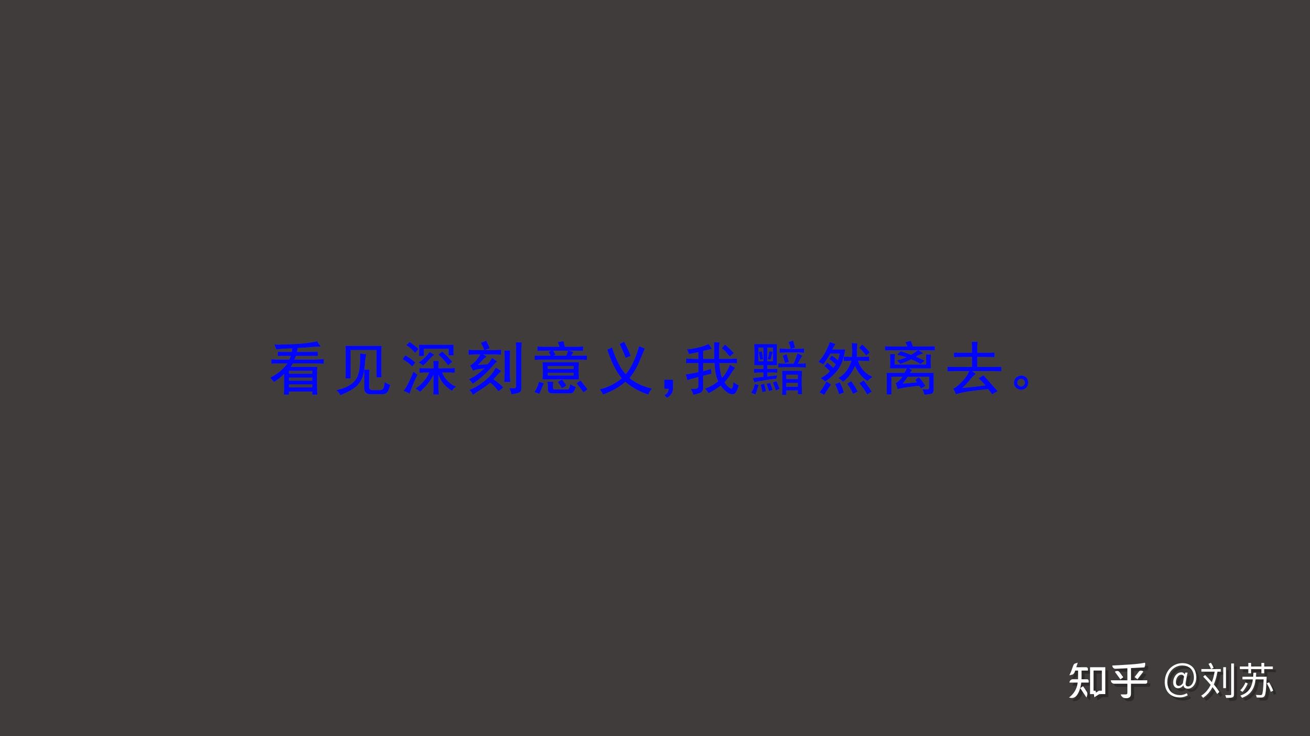 有推荐读的书吗特别有深刻意义的书籍