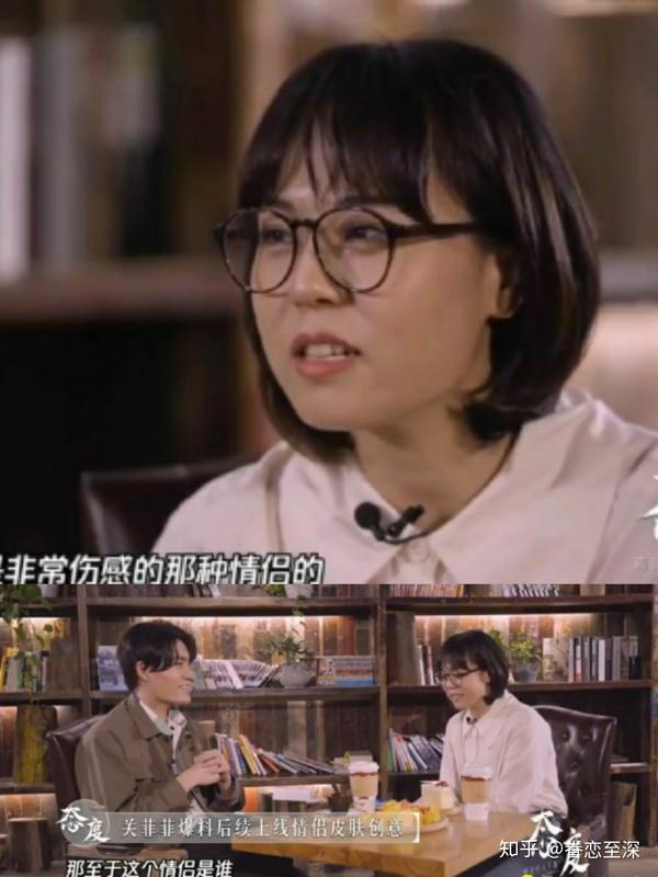 王者荣耀未成年防沉迷时差恋人皮肤新增两个法术装备即将上线