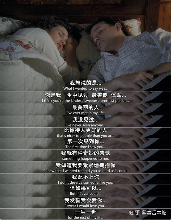 土拨鼠之日温情脉脉