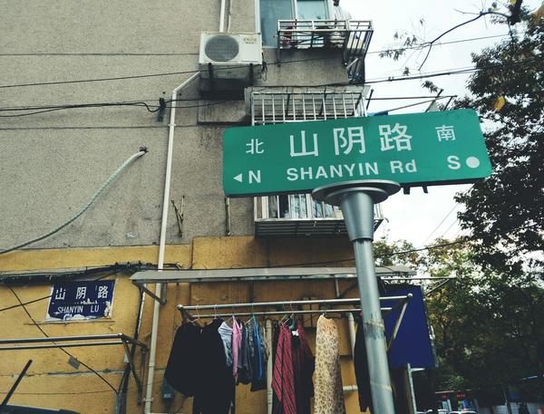 南京热河路是什么样子