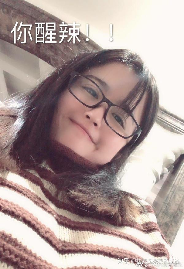 如何评价主播菠萝赛东?