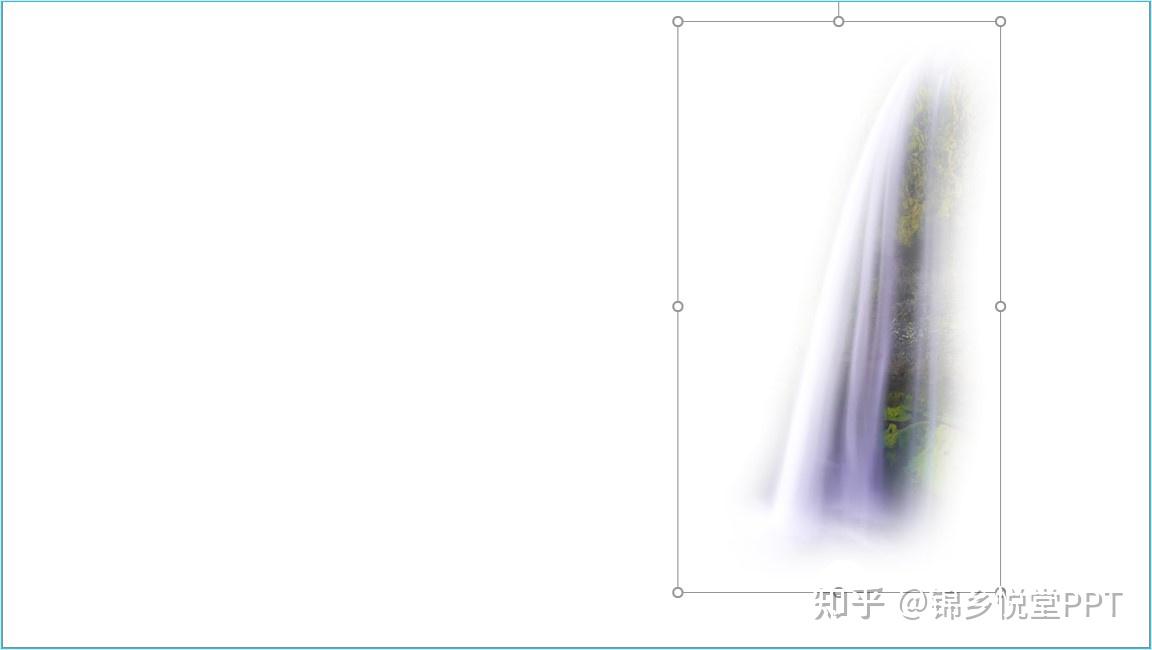 5分钟用ppt将静态图片转换为动态图