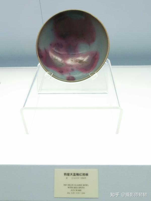 上海博物馆参观笔记04——百花争艳的宋,辽,金,元陶瓷