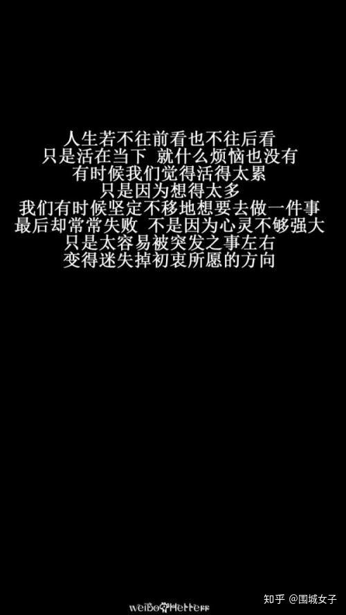 翻开你的朋友圈,只见一条直线!心里说不出的悲凉!