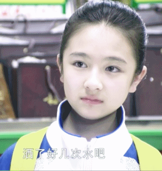 如何评价李兰迪的颜值?