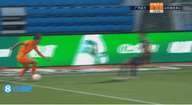 半场佩莱双响金敬道传射段刘愚破门鲁能40富力