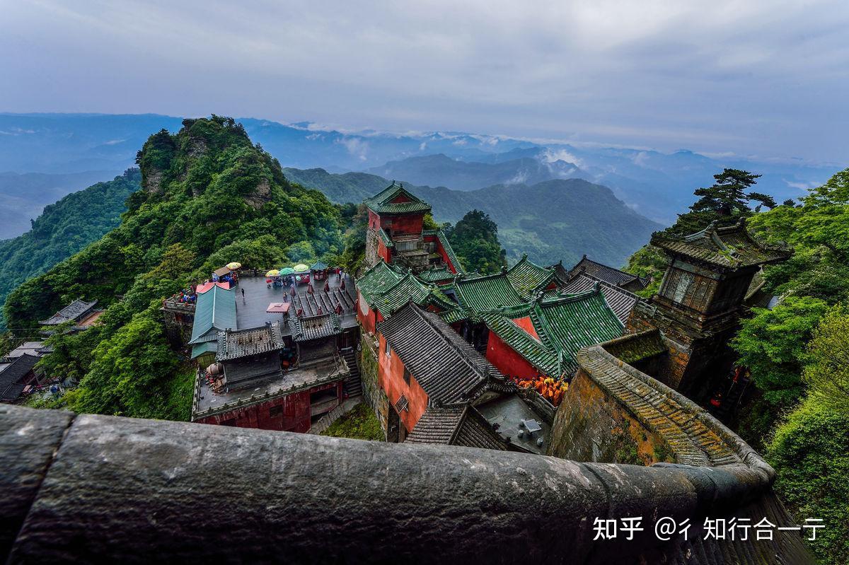 武当山旅游攻略(细心整理)