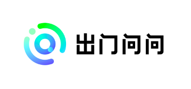 线下将门ai公司夏季游第三站定义下一代人机交互的方式出门问问