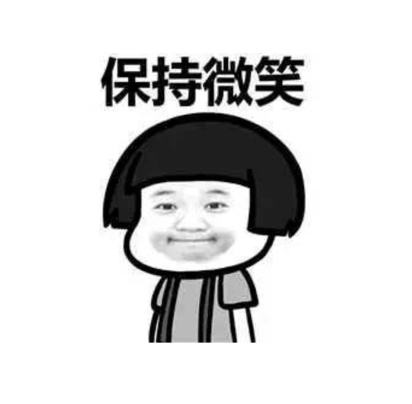 微信拉进黑名单的人还能拖出来吗?