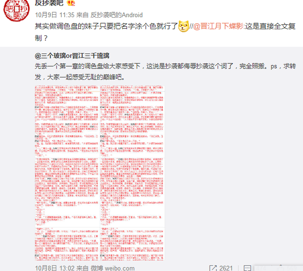 网络兼职医学写手_网络写手怎么挣钱_网络挣钱渠道