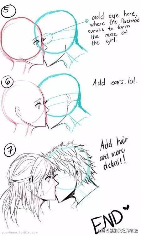 手把手教你kiss亲吻构图怎么画!脸红心跳亲亲效果图