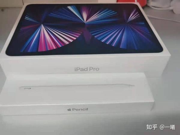 华为matepadpro,ipadpro2020开箱评测