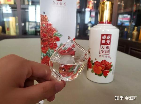 北京饭店花开盛世酒重新定义你的感官体验