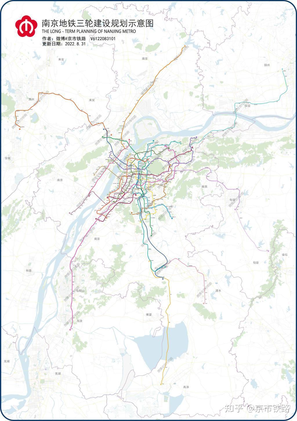 关于南京地铁第3期建设规划你想要知道的都在这儿